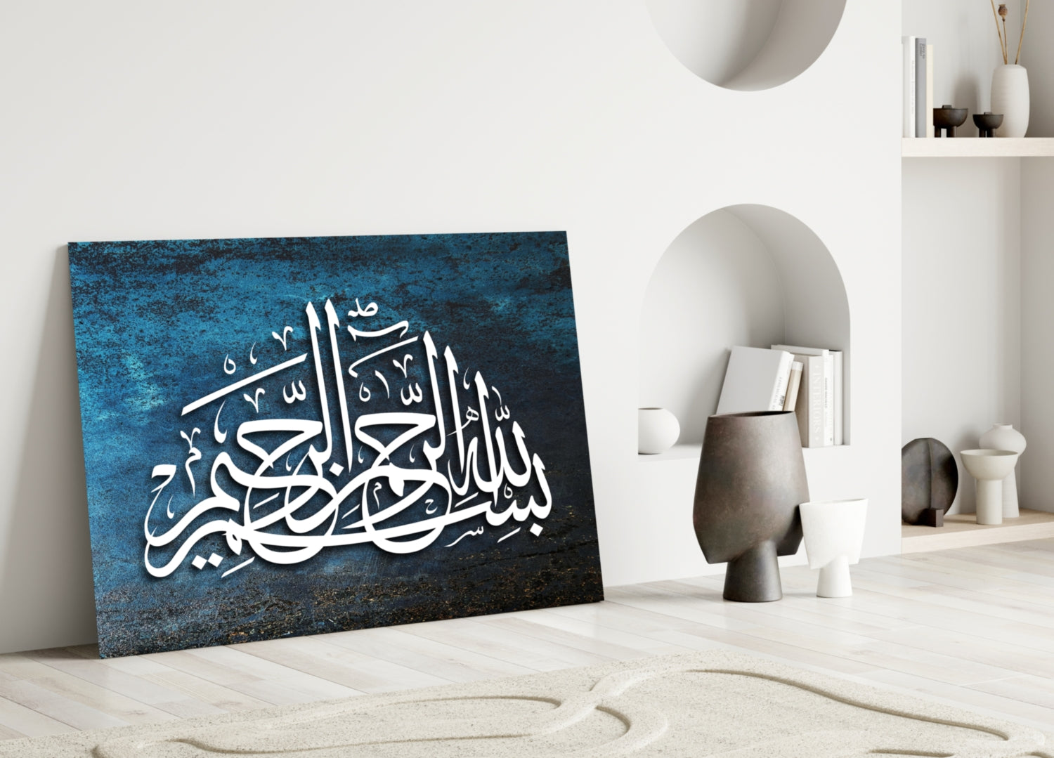 Bismillah Thuluth Blue Glass Wall Art