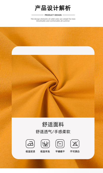 Tight navel-baring short-sleeved women&