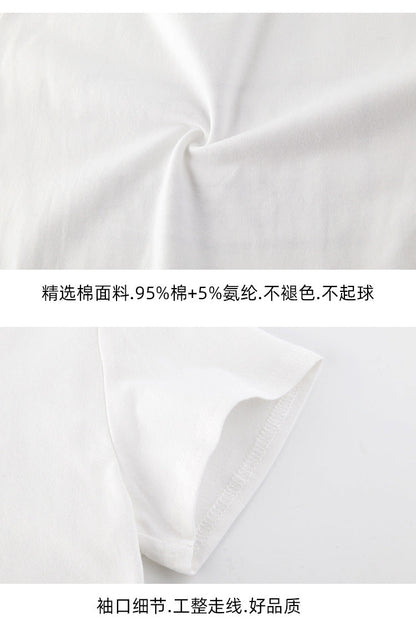 Navel-baring short-sleeved tight-fitting top