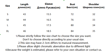 Curved Crop Tops Women Summer Square Collar Short Sleeve T-Shirt Fashion Slim Woman