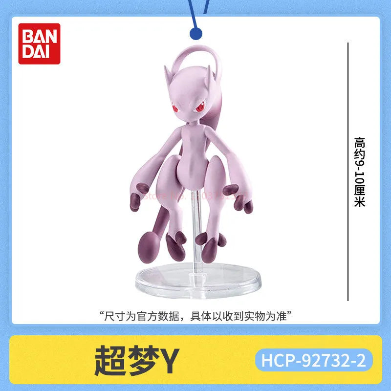 Sb592c49205bc450ea18ce63e632d78e6s