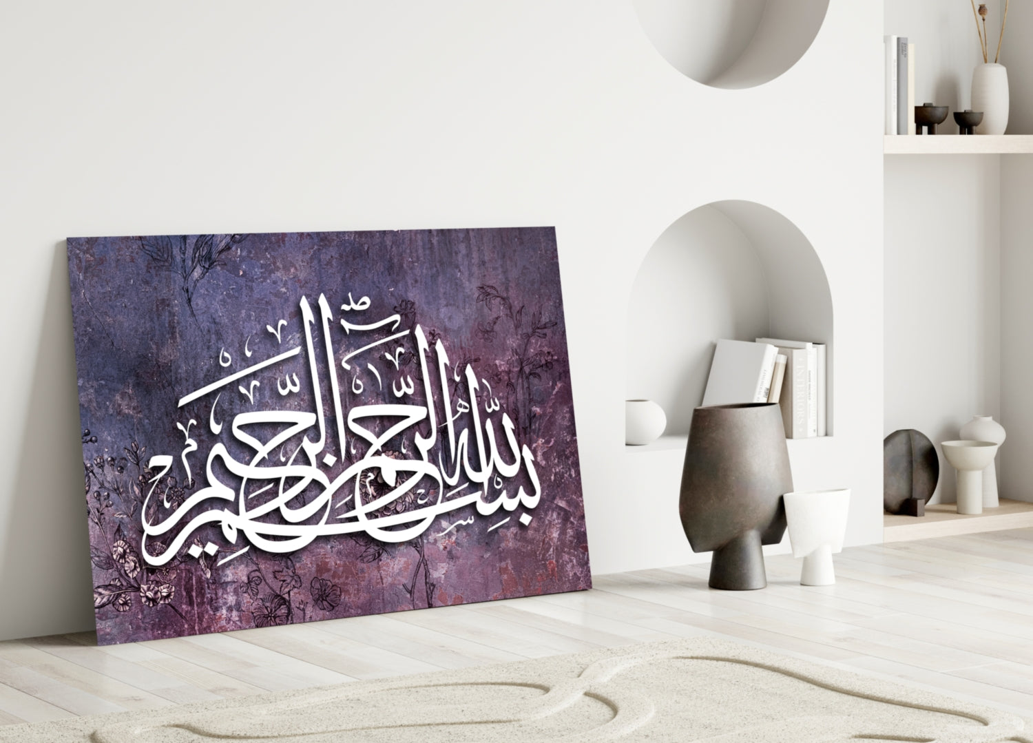 Purple Distressed Floral Calligraphy Glass Wall Art