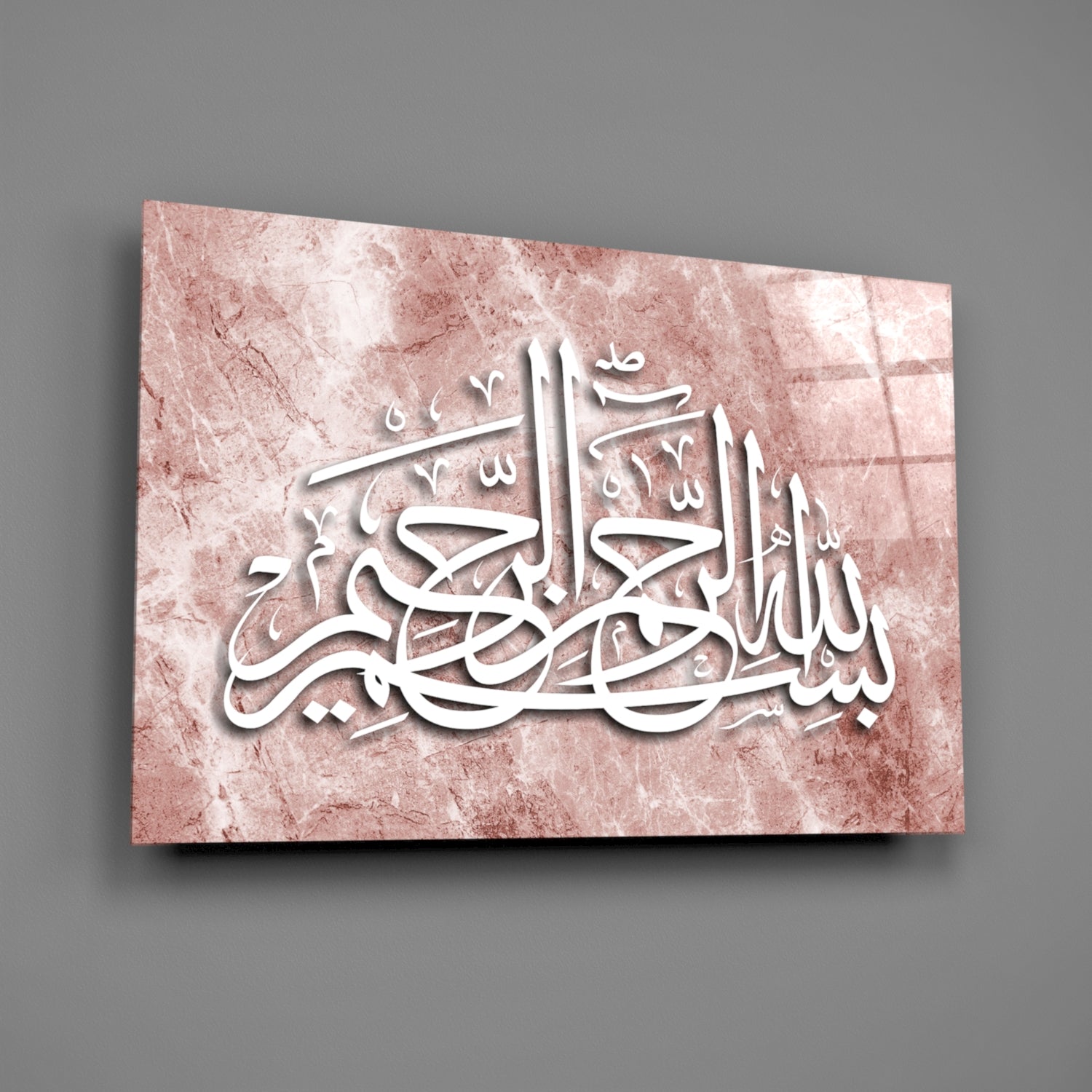 Rose Marble Texture Calligraphy Glass Wall Art