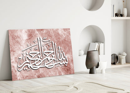 Rose Marble Texture Calligraphy Glass Wall Art